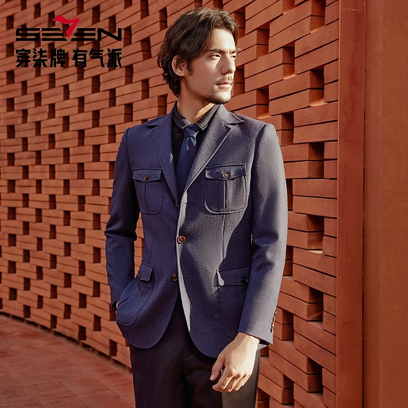 【WOOLMARK】柒牌结婚西服男2025秋冬纯羊毛局单西装外套商务正装