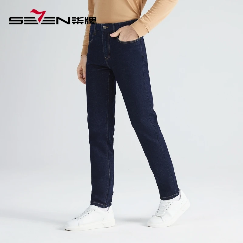 柒牌男士直筒修身百搭春秋舒适柔软商务中腰宽松水洗男牛仔裤子男