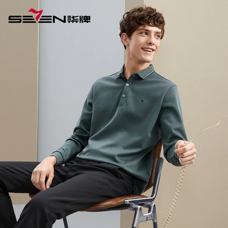 柒牌男士纯色打底长袖秋季休闲百搭翻领宽松商务Polo衫时尚可机洗