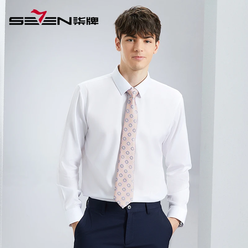 【DP免烫】柒牌25年新款休闲长袖春季白色修身新郎结婚衬衣纯色衬衫