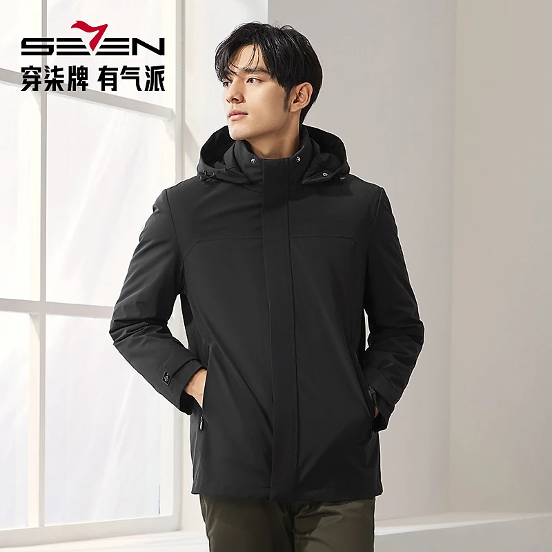【拒水羽绒+可卸连帽】柒牌男装冬季新款羽绒服通勤保暖防寒厚外套