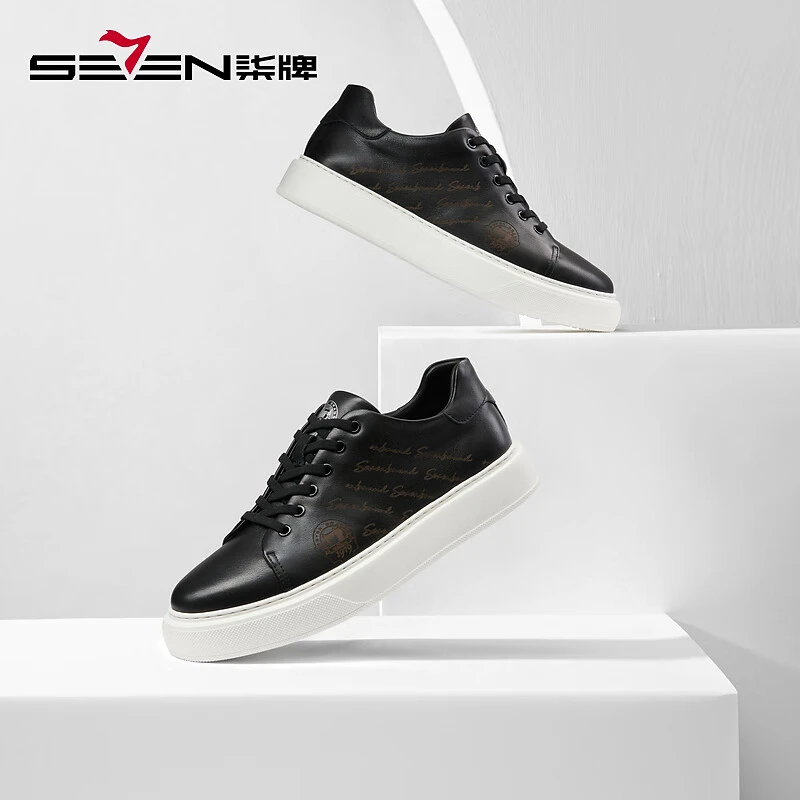 柒牌休闲透气男2024新款时尚百搭男士黑色低帮鞋男款真皮低帮柒牌