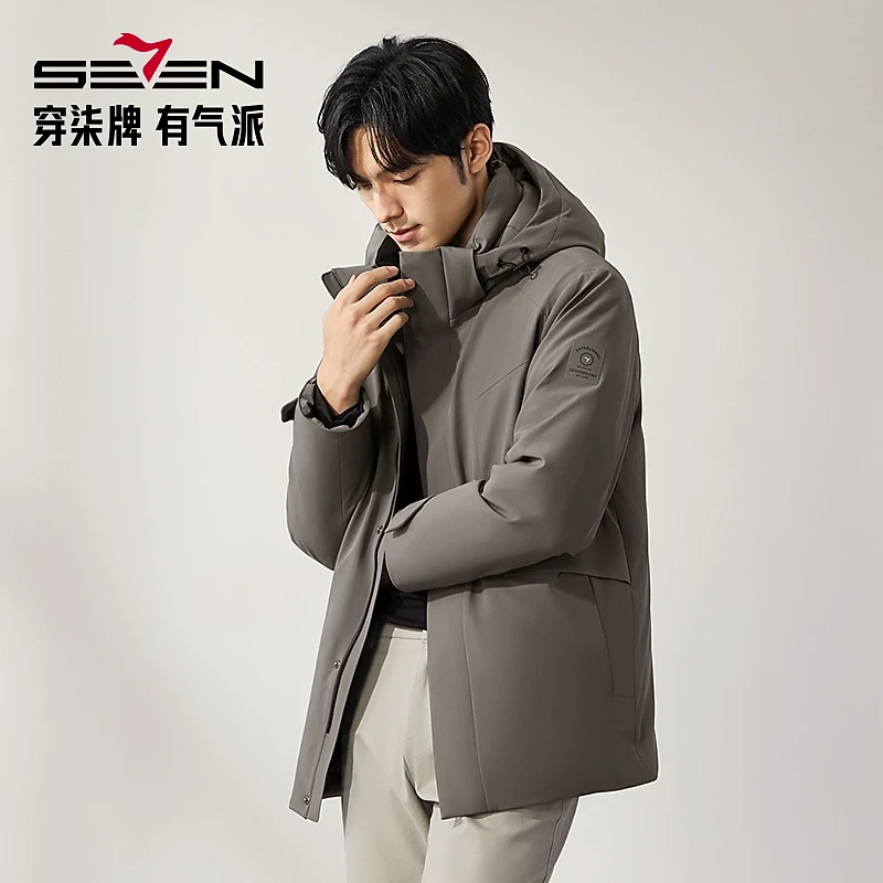 【鹅绒+可拆连帽】柒牌男装加厚款羽绒服冬季新款三防保暖商务外套