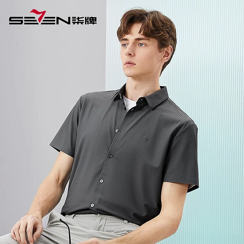 柒牌男士短袖衬衫2024夏季新款时尚格纹提花高弹舒适休闲翻领衬衣
