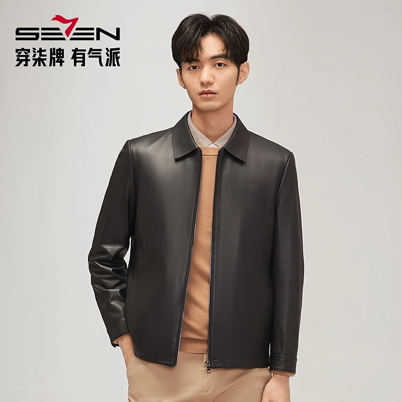 【绵羊皮+可拆卸羽绒内胆】柒牌男装秋冬雅丹风真皮皮衣翻领皮夹