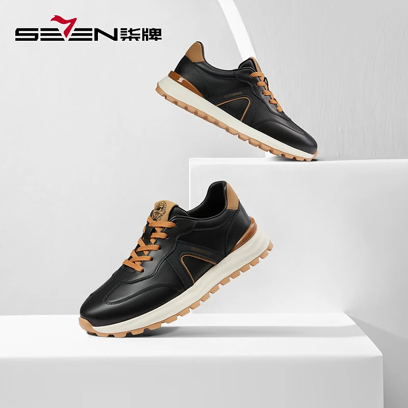 柒牌男士休闲鞋2024春夏款休闲运动鞋舒适百搭户外跑步鞋低帮男鞋