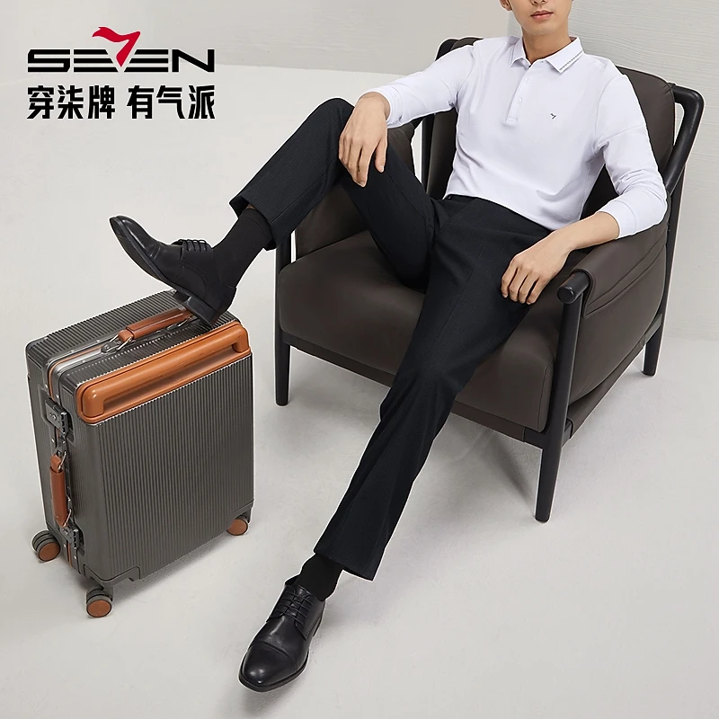 【金属质感条纹】柒牌男装新款西裤男商务休闲中腰时尚秋季直筒裤