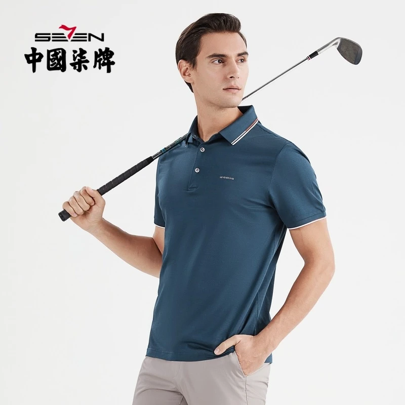 【精选桑蚕丝】柒牌男士时尚商务Polo衫2022夏季新款短袖122T70120