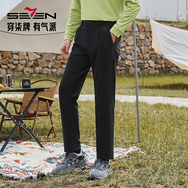 【高弹】柒牌男装正品舒适锦氨弹力休闲裤男时尚百搭男士直筒长裤