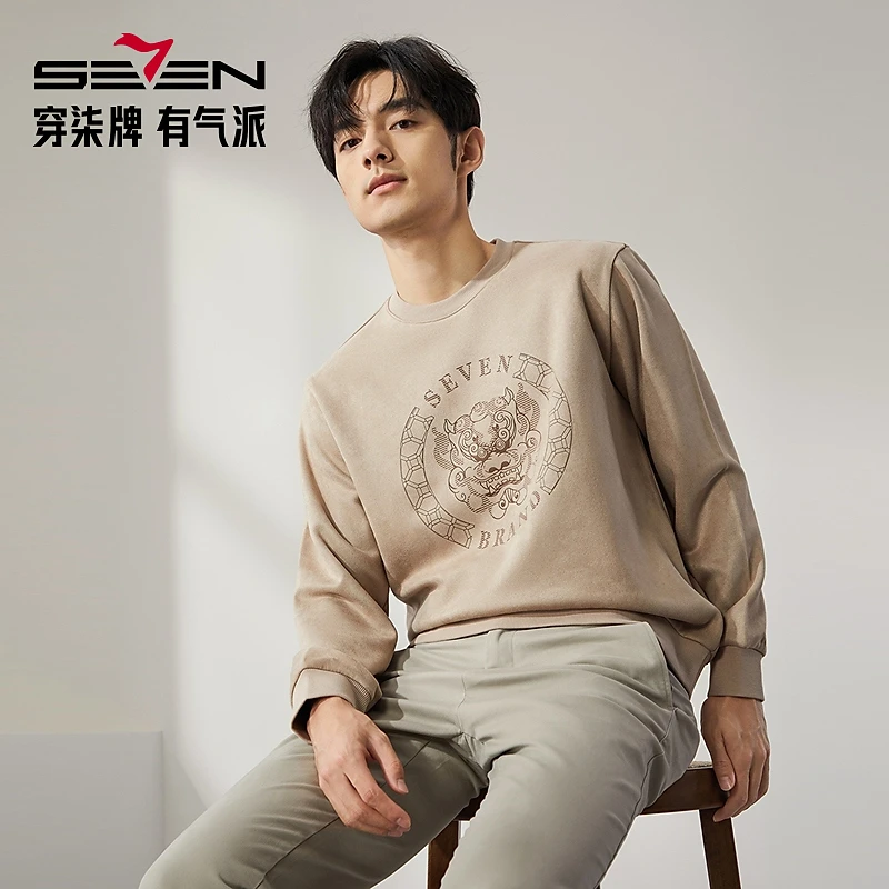 柒牌男装新款圆领卫衣仿麂皮休闲百搭长袖时尚秋季宽松套头上衣