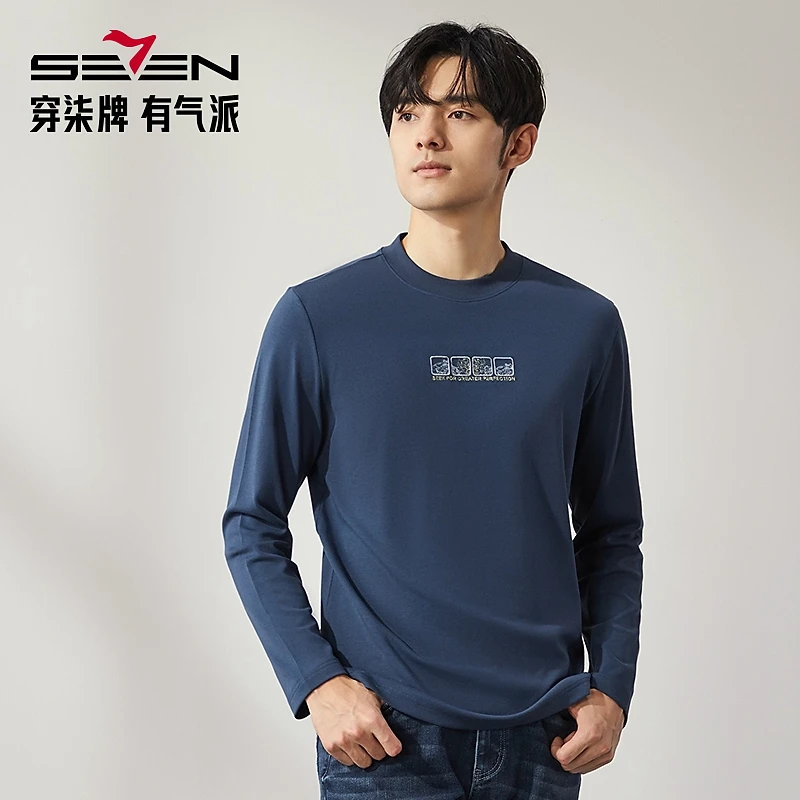【3A抗菌+新疆棉】柒牌男装长袖T恤春秋新款休闲时尚舒适圆领上衣