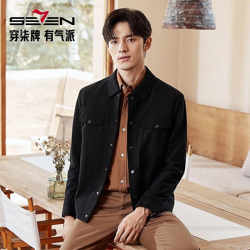 柒牌灯芯绒翻领夹克男士秋冬新款时尚潮流休闲百搭工装风外套