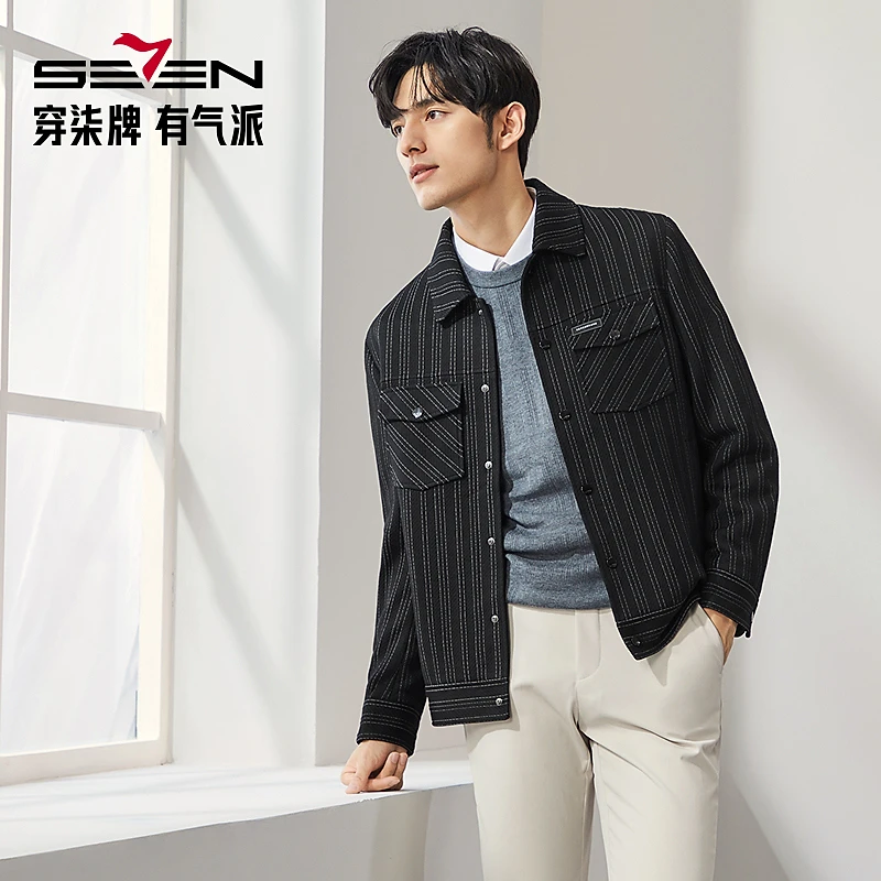 柒牌官方正品男款春季新款翻领夹克条纹提花工装风休闲茄克衫外套
