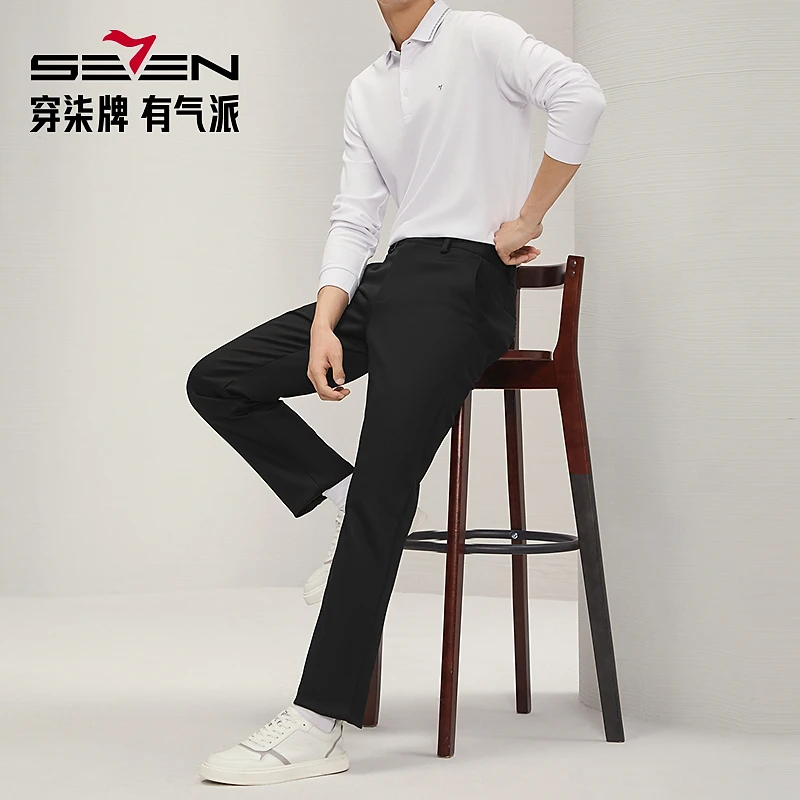 【含莱赛尔】柒牌男装冬季新品时尚休闲裤男商务百搭修身直筒长裤