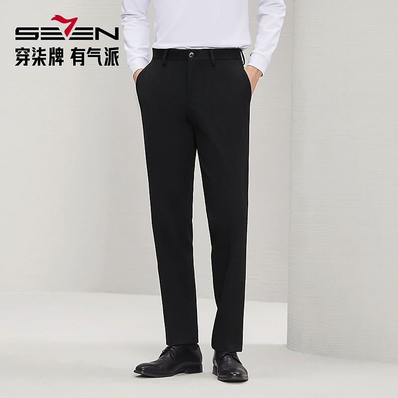 【世界冠军苗浩同款】柒牌2025秋季新款男款西裤厚款双面磨毛长裤