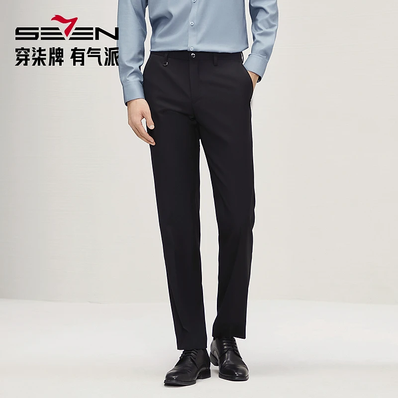 【犀牛褶工艺】柒牌西裤男士时尚精致通勤正装通勤户外直筒长裤百搭