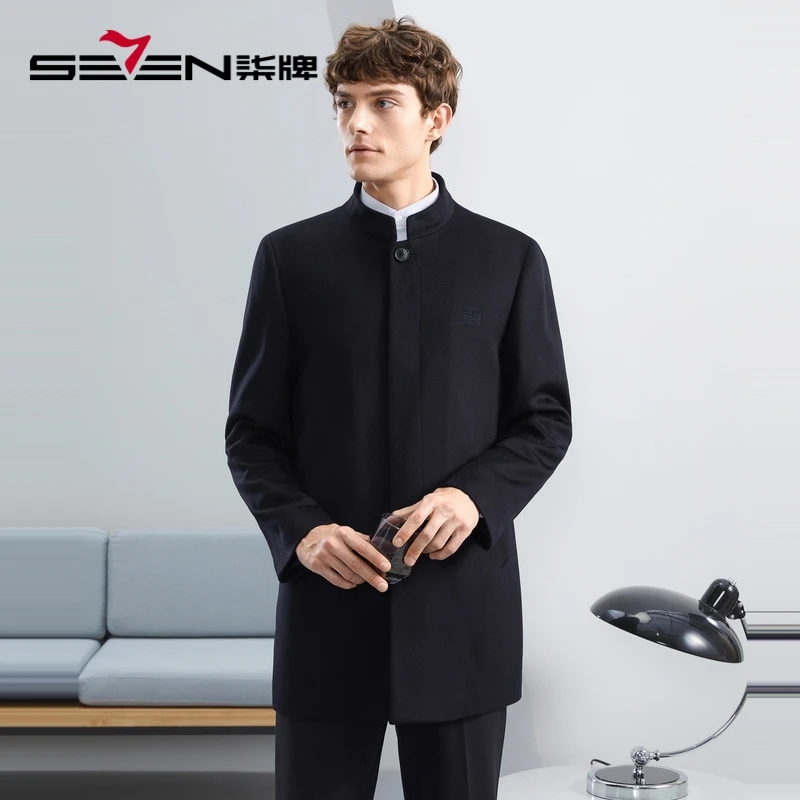 【中华立领】柒牌男士毛呢大衣中长款厚款可拆卸羽绒内胆含羊绒外套