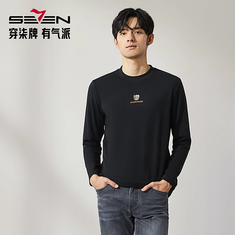 【3A抗菌+新疆棉】柒牌男装潮流秋冬新款圆领长袖T恤时尚休闲体恤