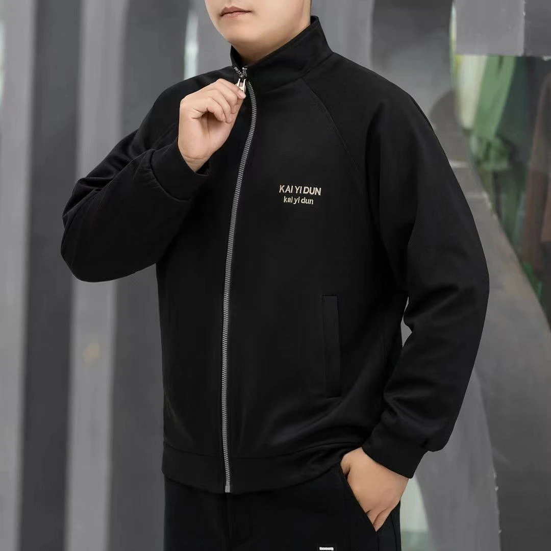 2024秋季新款男士运动时尚潮流百搭立领开衫休闲男春季外套8386