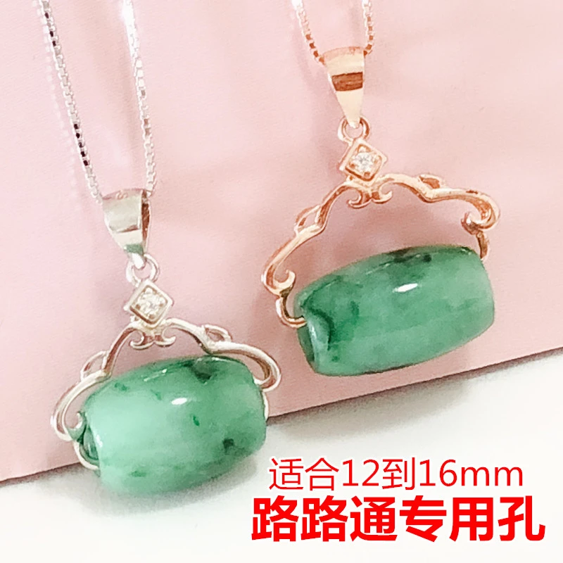 925银合成锆石银制品 路路通横孔银扣玉器水晶圆珠扣头转运珠扣头
