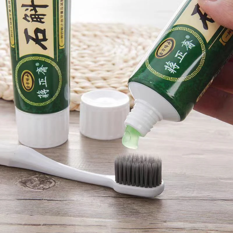 金银花清凉清洁牙膏(3支)