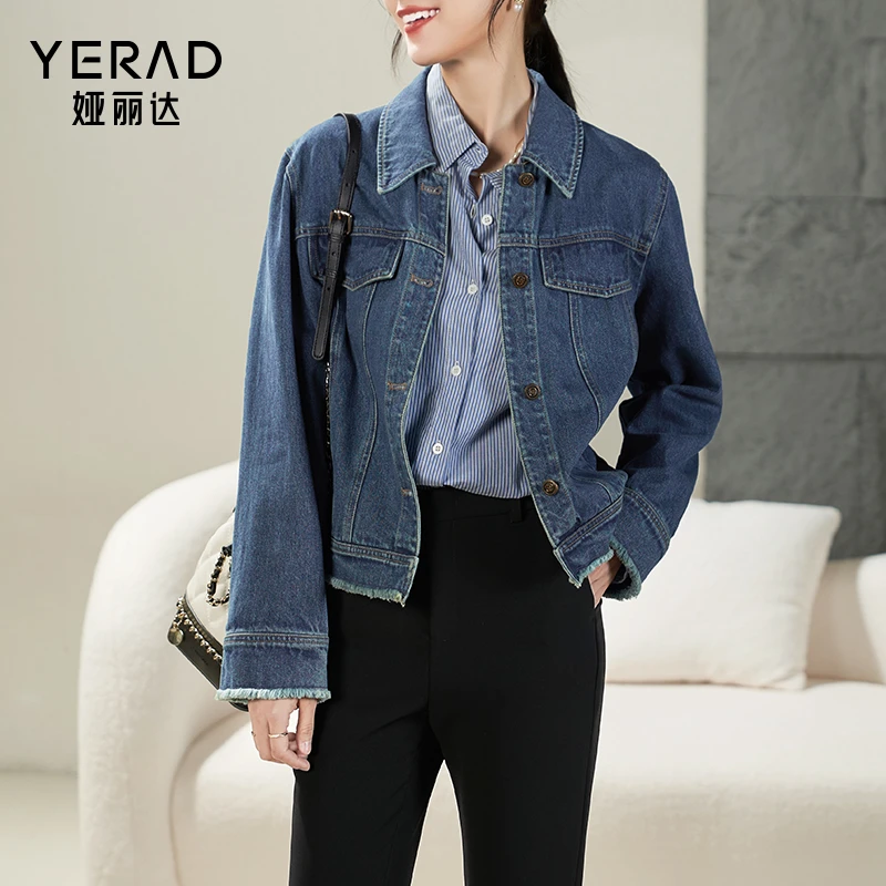 娅丽达牛仔外套女春装2025新款美式复古短款夹克小个子流苏牛仔衣