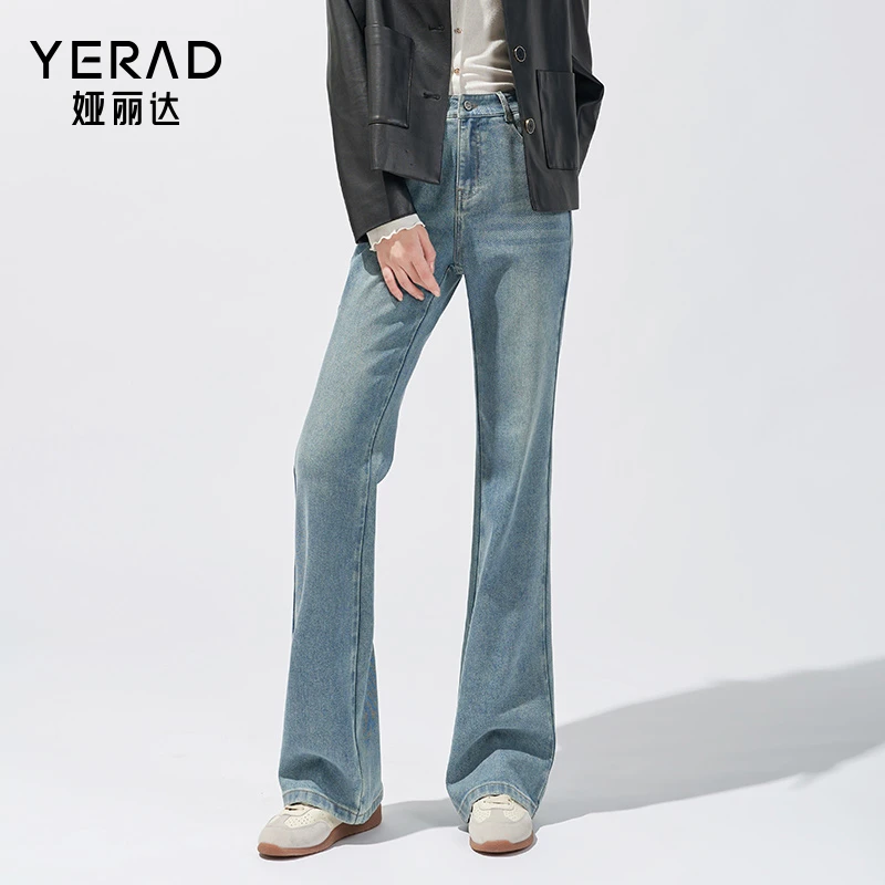 娅丽达高腰喇叭牛仔裤女宽松显瘦裤子2024秋季新款黑色微喇九分裤