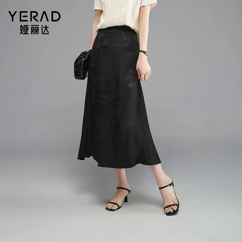 【温婉美】娅丽达新中式国风黑色提花半身裙女2025新款高腰长裙