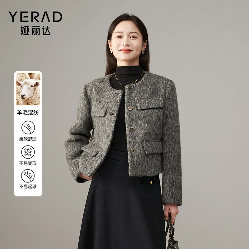 娅丽达高级感短款小香风外套女2025冬季新款宽松加厚羊毛毛呢上衣