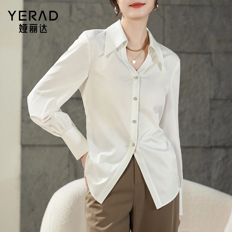 【光感流珠】娅丽达气质白色衬衫女2025春时尚设计感显瘦小众百搭