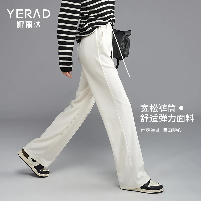【怦然心动】娅丽达春秋2025新款休闲裤子黑色卫裤窄版阔腿裤