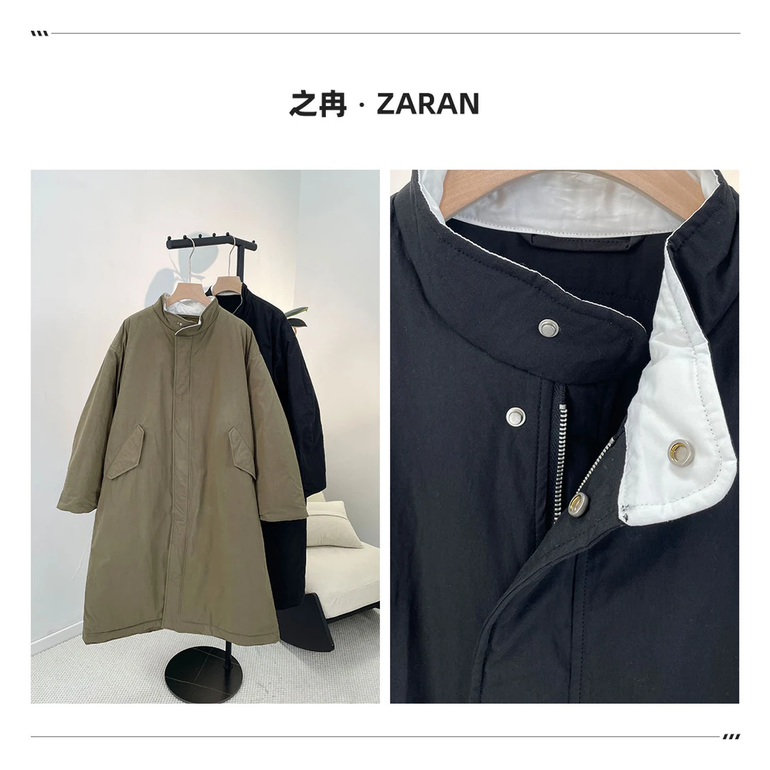 【之冉】大廓型男友风立领棉服外套