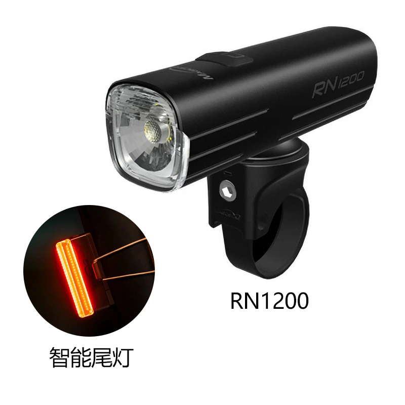 magicshine/迈极炫自行车前灯1200大流明手电筒RN1500防水高亮