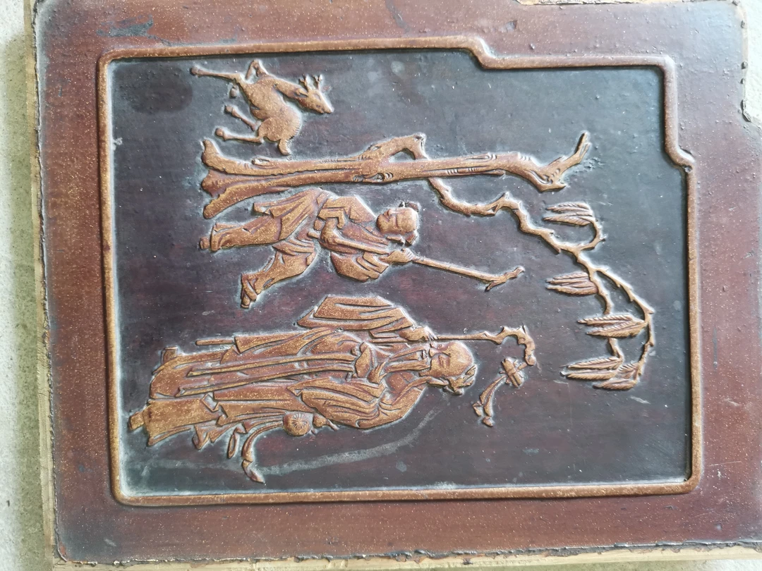 节庆用品文创节日用品