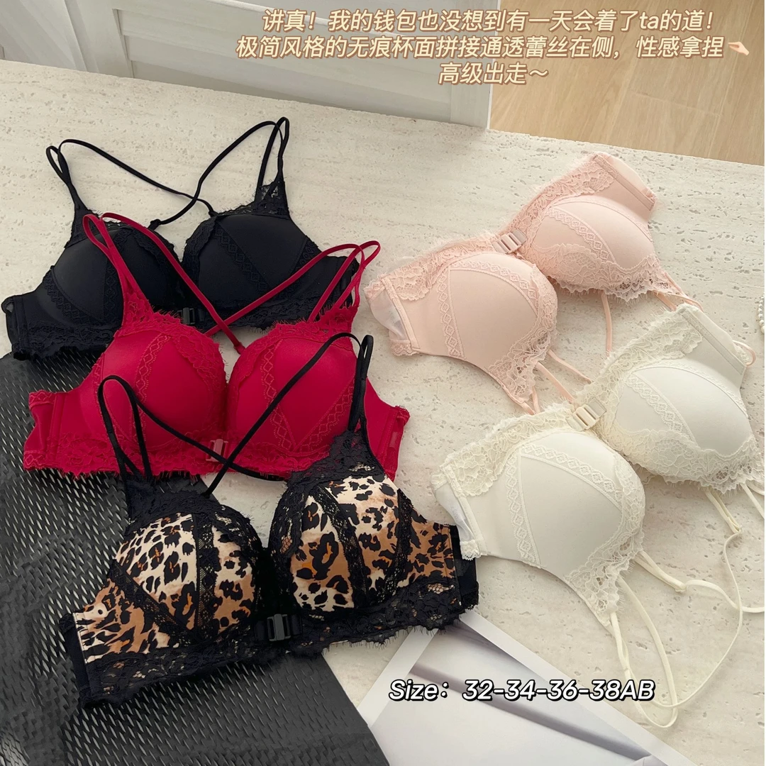 【小胸专属】新款蕾丝前扣内衣聚拢无痕调整型美背显胸大防下垂套装