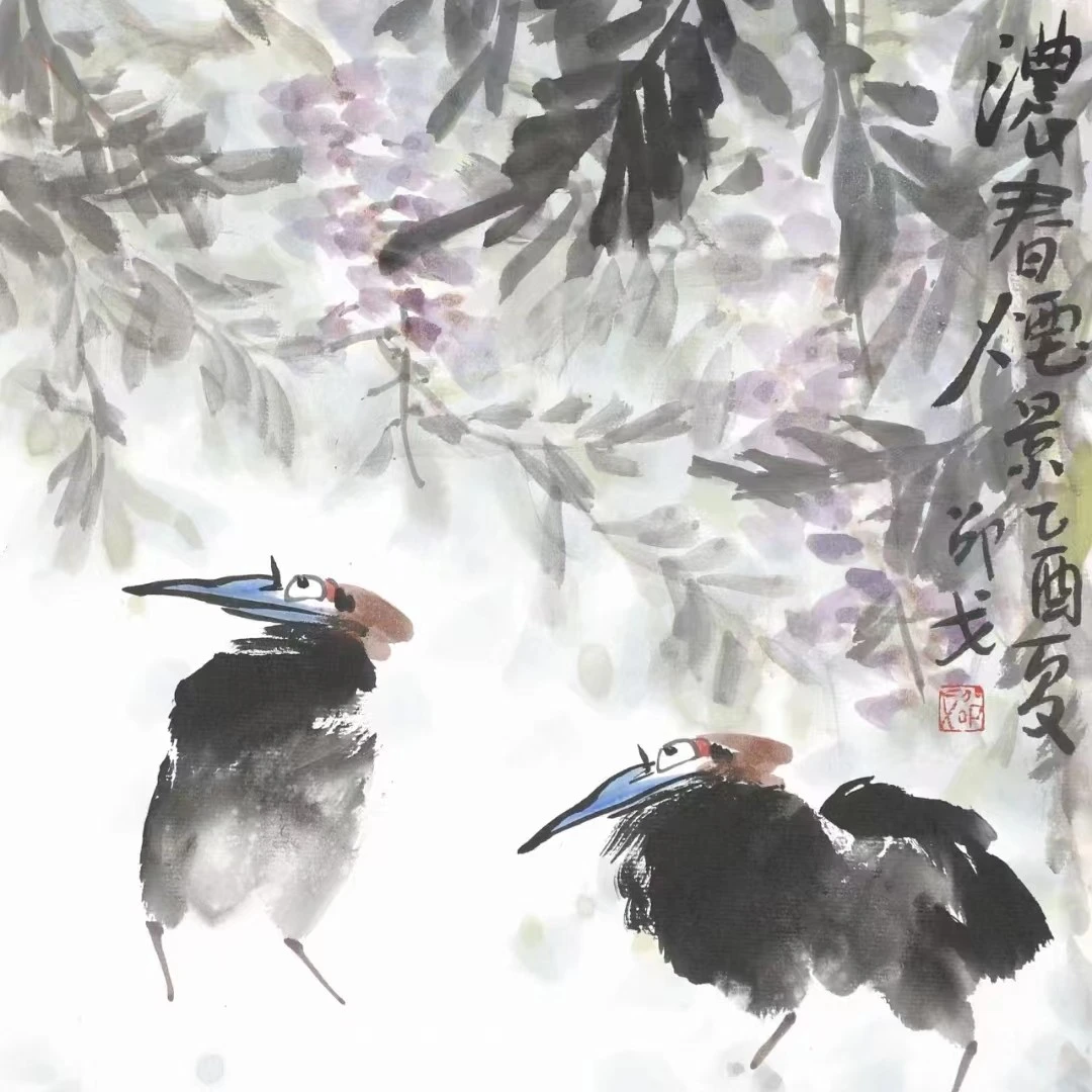 邵  戈，一平尺作品有出版