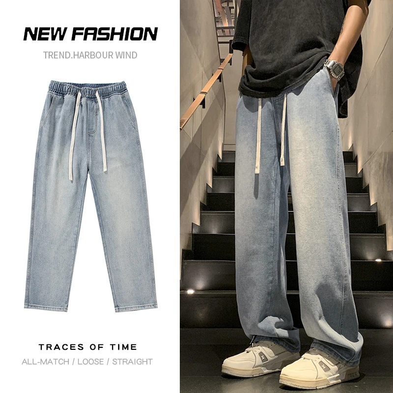 水洗男士牛仔裤秋季新款美式高街百搭直筒大码宽松阔腿长裤子2362