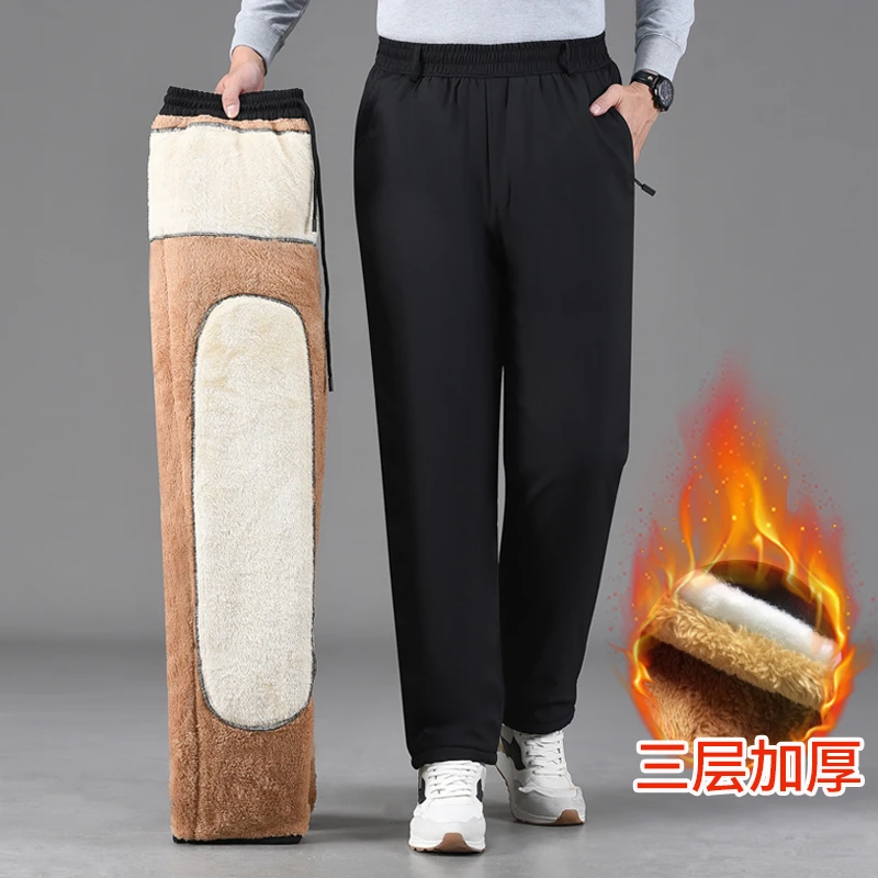 男士棉裤中老年加绒加厚棉裤六十岁爸爸防风防寒保暖宽松直筒裤子