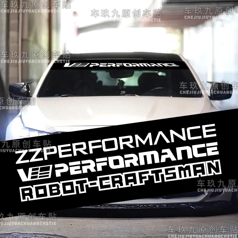 前挡风玻璃车贴纸适用于凯迪拉克美式肌肉车改装贴纸赛车个性拉花