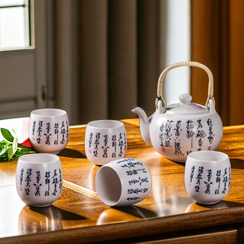 （水具捡漏）景德镇现代简约中式简欧家用水具茶具陶瓷套装