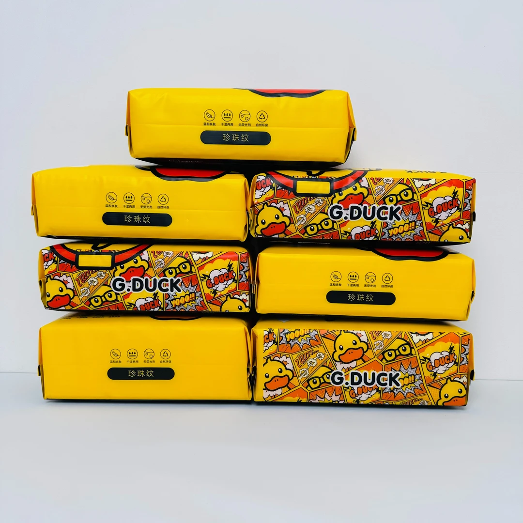 柯蕾拉亲肤珍珠纹一次性干湿两用棉柔巾无荧光剂加厚洁面巾洗脸巾