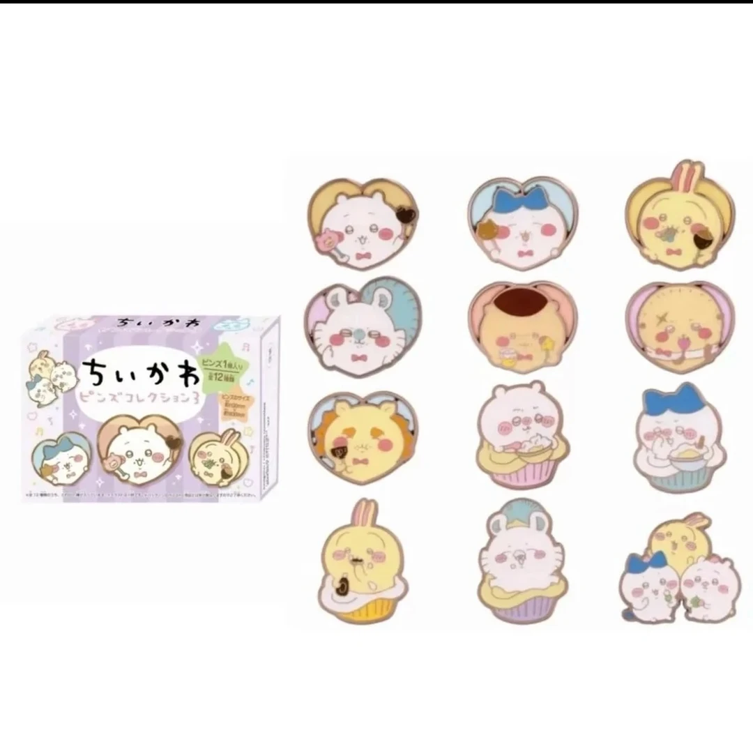 （日谷正品）chiikawa小可爱 徽章吉伊卡哇 爱心金属胸针（盲盒）