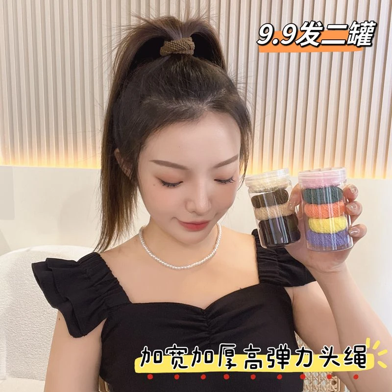 非金属发饰 彩色加宽加厚高弹力头绳扎高马尾发圈不伤发皮筋
