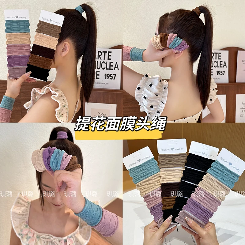 加宽提花面膜发圈高弹力头绳女百搭耐用扎头发绳高马尾皮筋头饰新