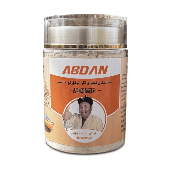 阿不旦罗布泊胡杨碱粉特产