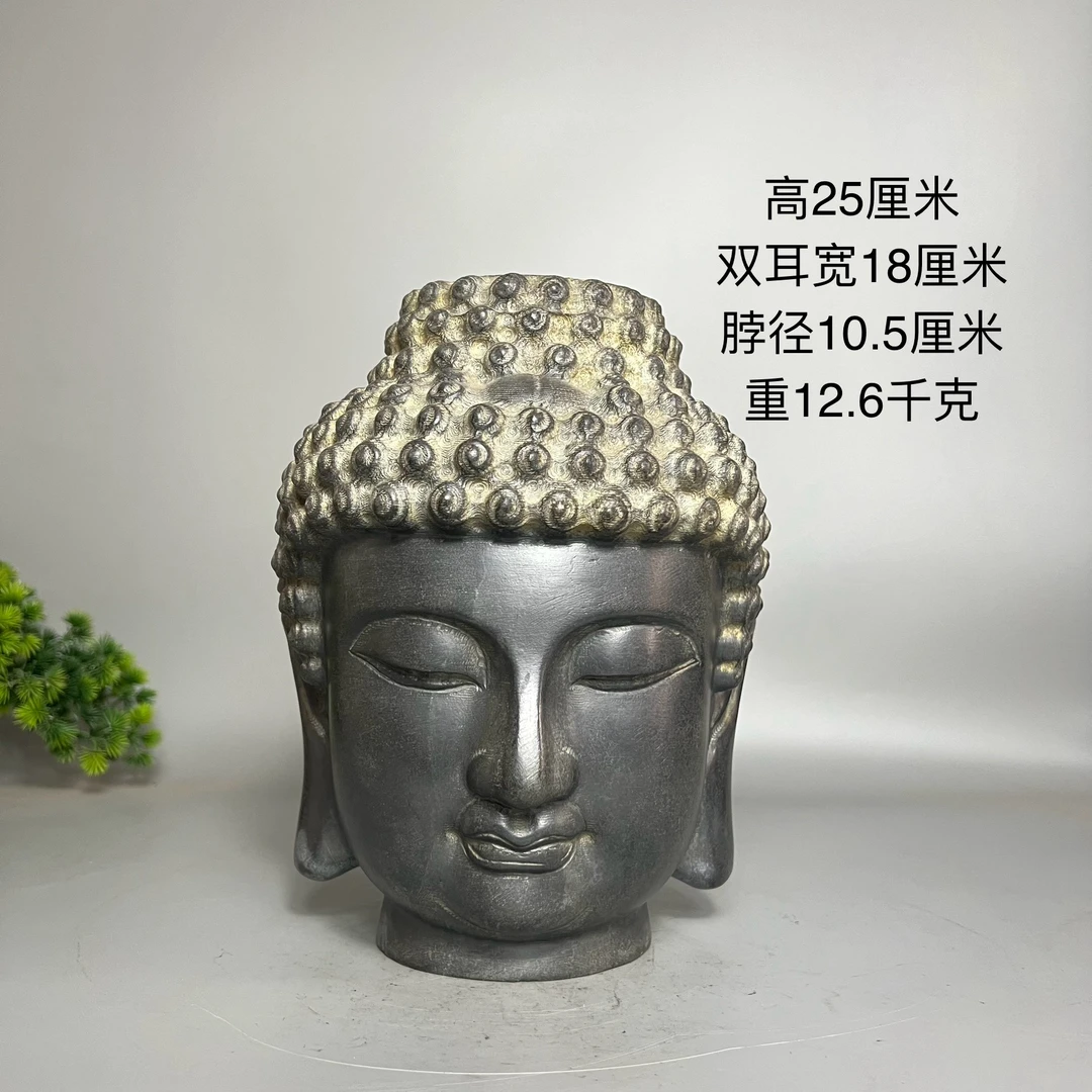 晋聚堂青石石雕复古大佛头陶瓷创意手工佛像新中式玄关走廊摆件