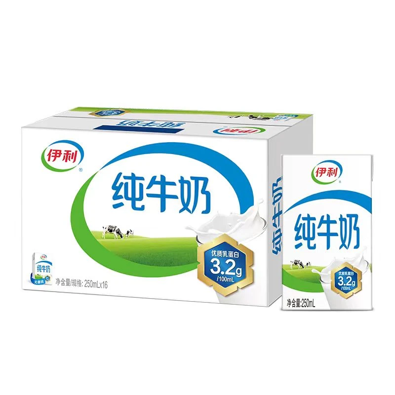 到2025年4月底到期的伊利纯牛奶250ml*16盒