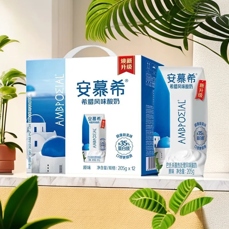 到2025年7月底到期伊利安慕希希腊风味酸奶205g*12盒