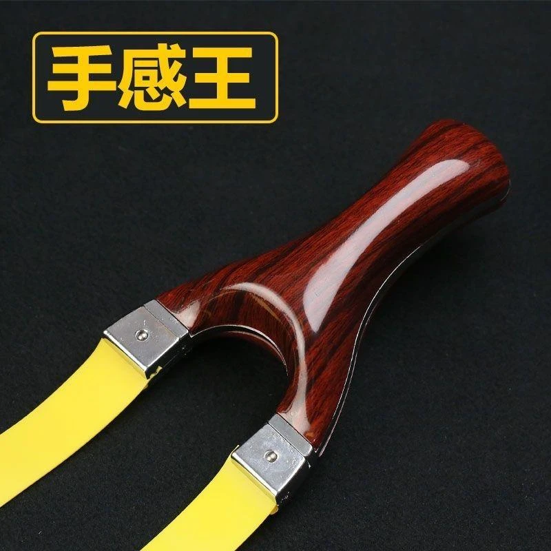 新款大盘鸡二代仿木纹骨架弹簧快压免绑扁皮皮筋户外玩具