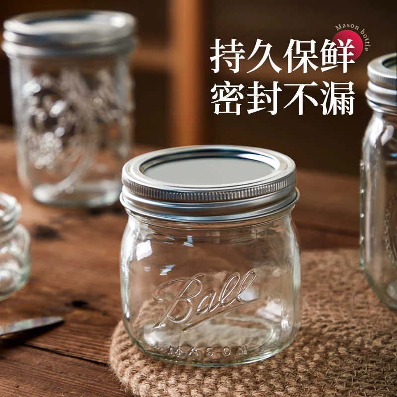 烟斗梅森瓶保湿瓶玻璃密封罐分体盖斗粮保湿罐存储罐醒草烟具配件